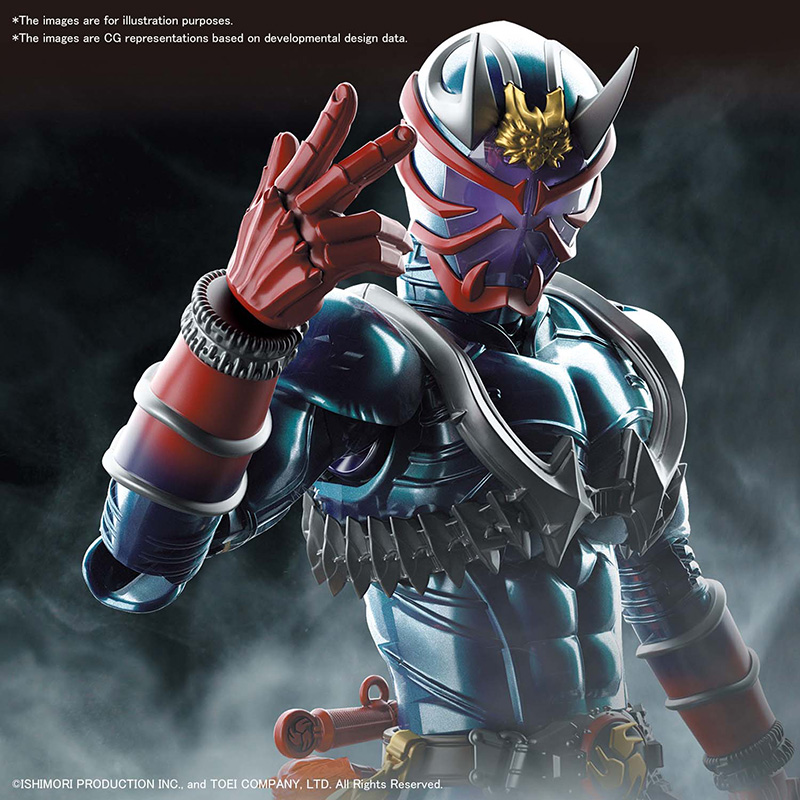 FIGURE RISE - MASKED RIDER HIBIKI