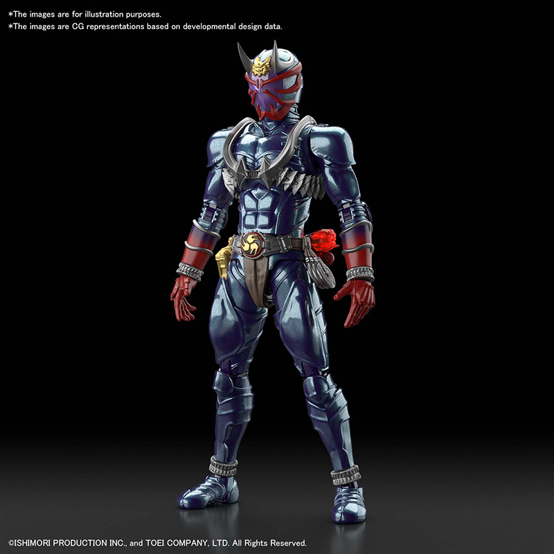 FIGURE RISE - MASKED RIDER HIBIKI