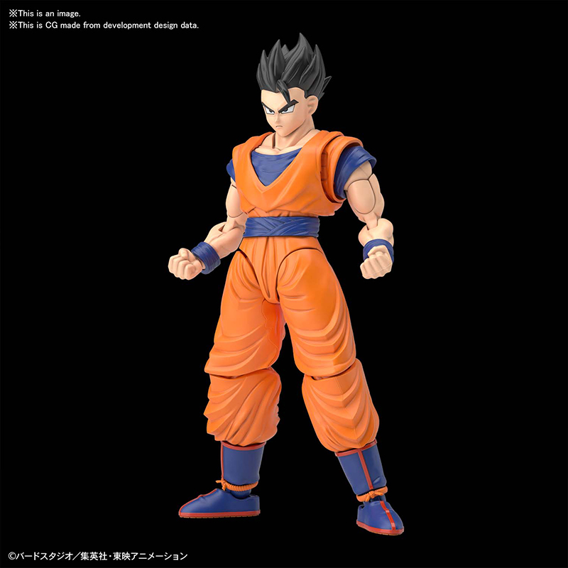 FIGURE RISE - ULTIMATE SON GOHAN