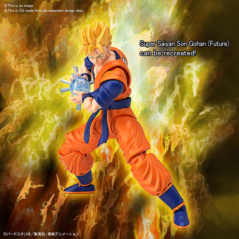 FIGURE RISE - ULTIMATE SON GOHAN