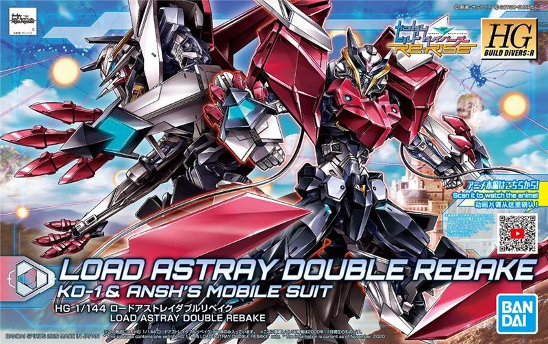 1/144 HGBDR GUNDAM ASTRAY TYPE NEW MS