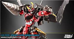 ccs toys - tengen toppa gurren lagann