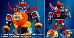 MINI DEFORMED DALTANIOUS - RESTOCK(09/20)
