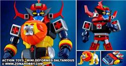 mini deformed daltanious - restock(09/20)