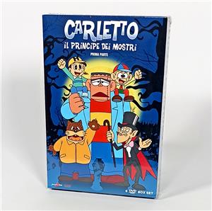 yamato-video-dvd-carletto-principe-dei-mostri-new-ed-01