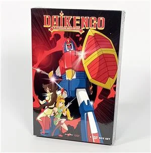 yamato-video-dvd-daikengo-serie-completa-standard