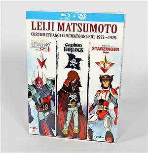 yamato-video-blue-ray-dvd-matsumoto-corti-cinema-1977-1979-limited-combo-ed