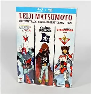 yamato-video-blue-ray-dvd-matsumoto-corti-cinema-1977-1979-limited-combo-ed