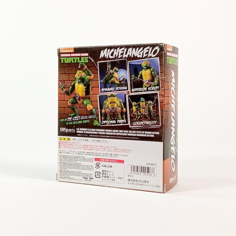 S.H. FIGUARTS TMNT (TARTARUGHE NINJA) - MICHELANGELO (OCCASIONE STOCK)