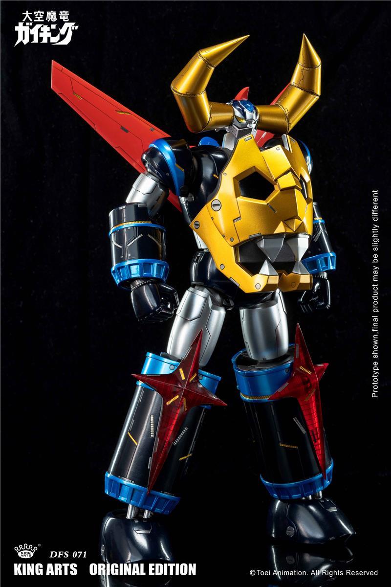 KING ARTS - GAIKING