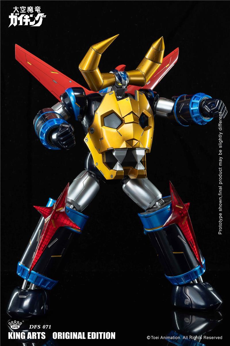 KING ARTS - GAIKING