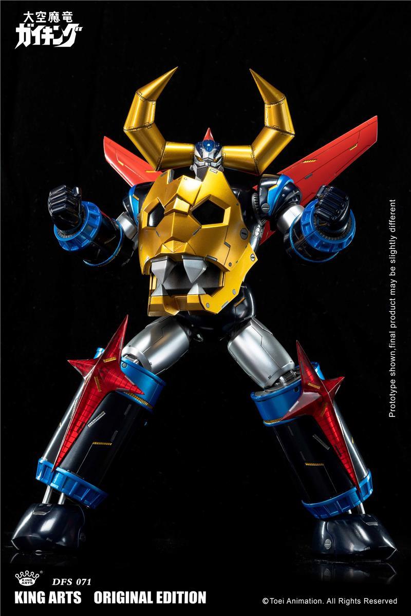 KING ARTS - GAIKING