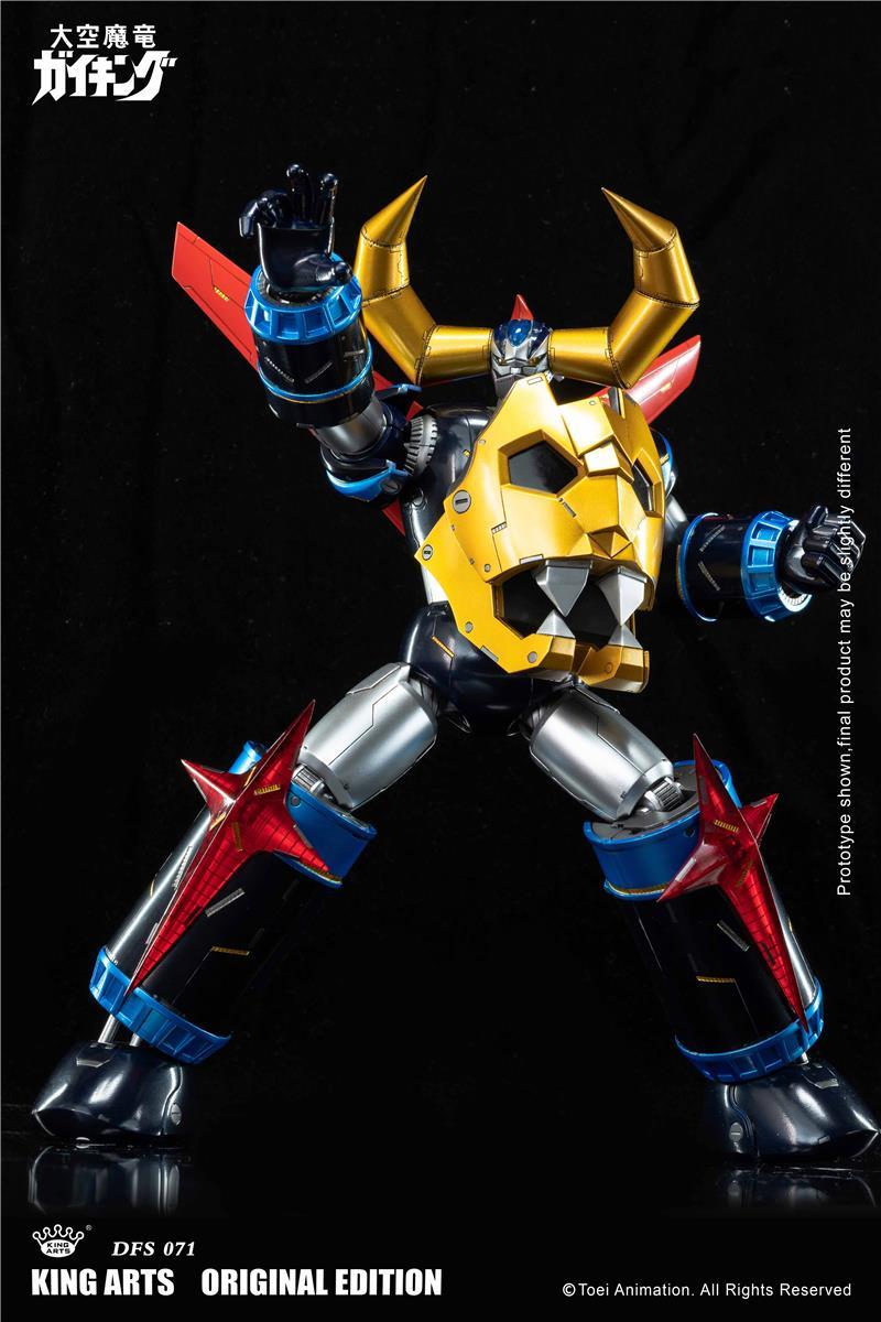 KING ARTS - GAIKING