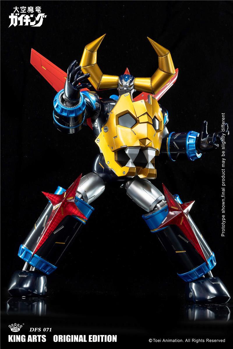 KING ARTS - GAIKING