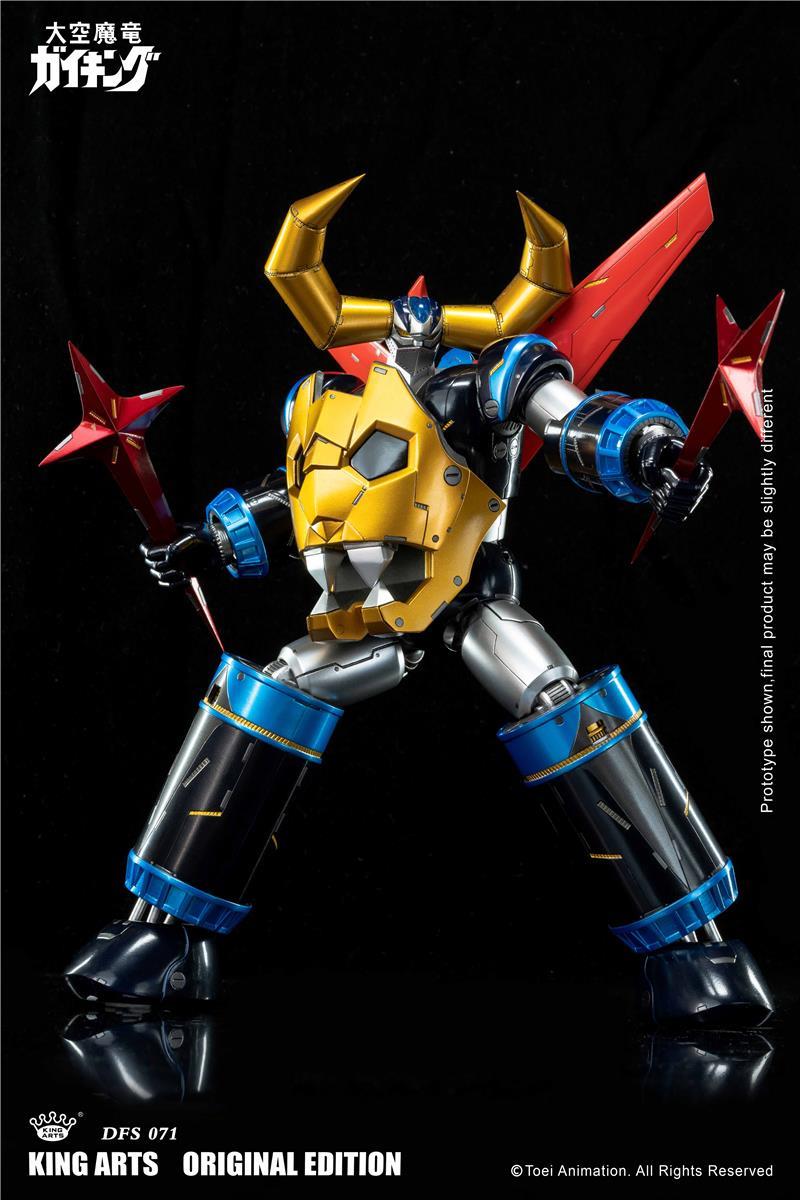 KING ARTS - GAIKING
