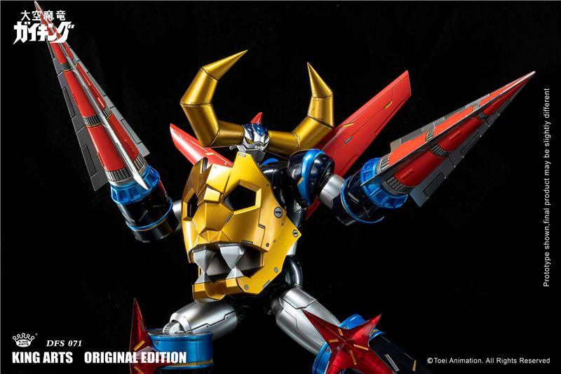 KING ARTS - GAIKING