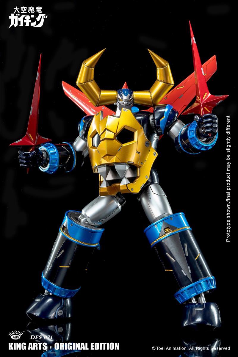 KING ARTS - GAIKING