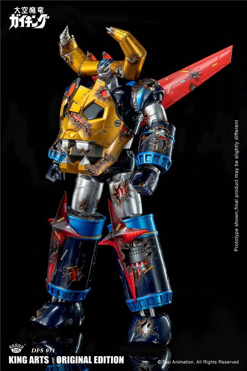 KING ARTS - GAIKING