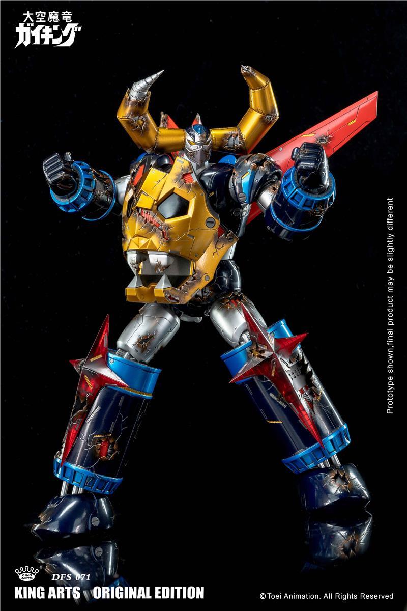 KING ARTS - GAIKING
