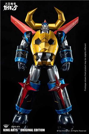 king-arts-gaiking