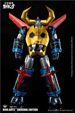 king-arts-gaiking