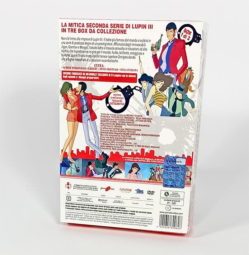 DVD - LUPIN III SECONDA SERIE BOX 01