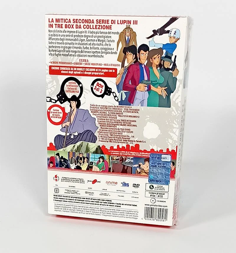 DVD - LUPIN III SECONDA SERIE BOX 03