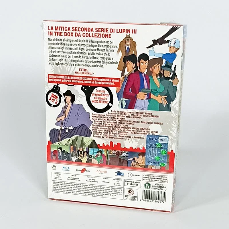 BLU-RAY - LUPIN III SECONDA SERIE BOX 03
