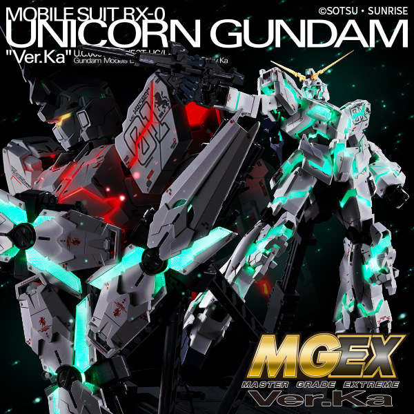 1/100 MGEX GUNDAM UNICORN VER KA