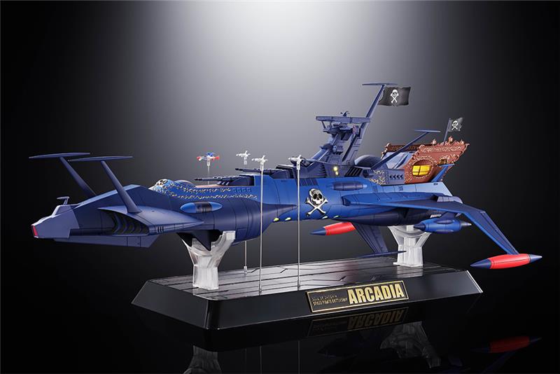 SOC GX-93 SPACE PIRATE BATTLESHIP ARCADIA