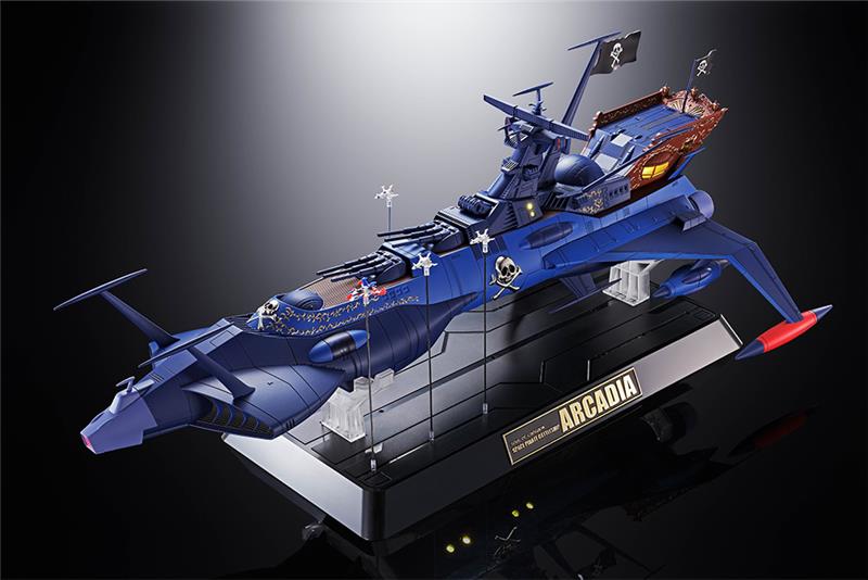 SOC GX-93 SPACE PIRATE BATTLESHIP ARCADIA