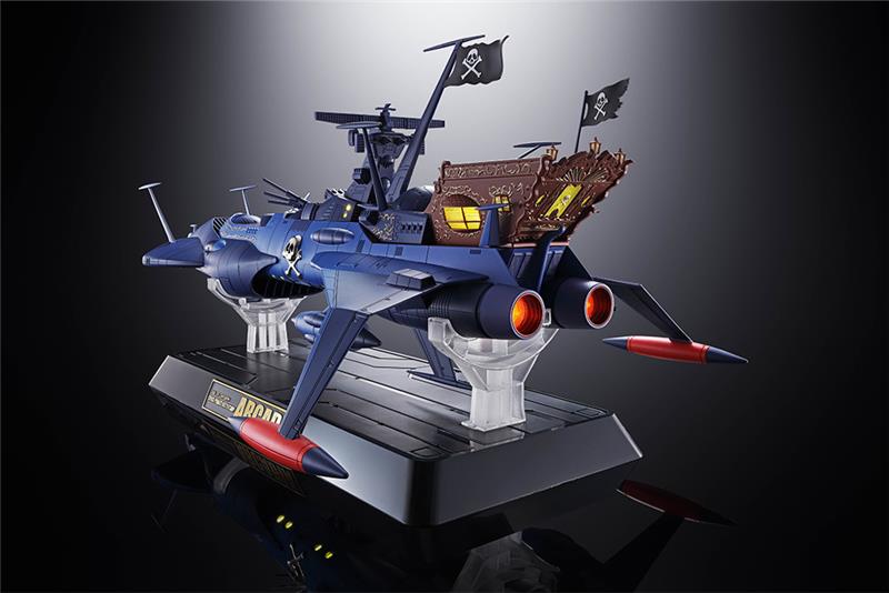 SOC GX-93 SPACE PIRATE BATTLESHIP ARCADIA