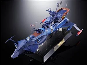 bandai-soul-of-chogokin-soc-gx-93-space-pirate-battleship-arcadia