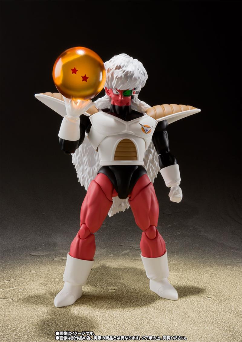 S.H. FIGUARTS - DRAGON BALL JIECE