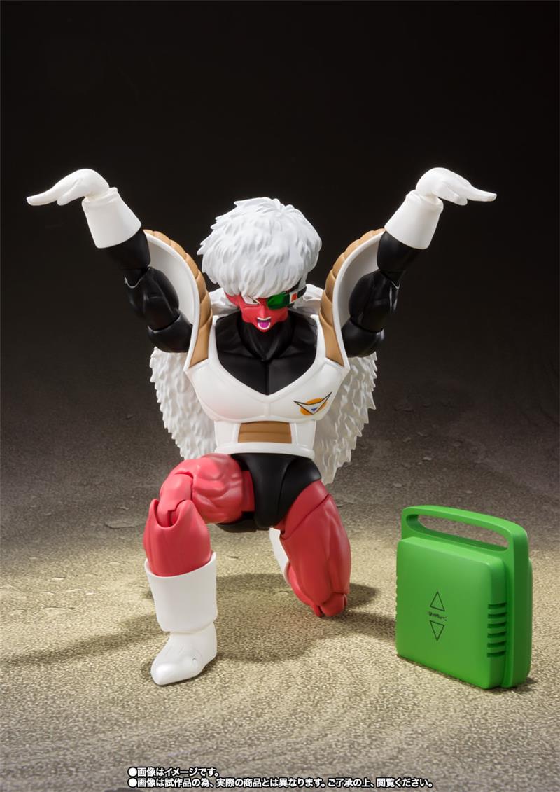 S.H. FIGUARTS - DRAGON BALL JIECE