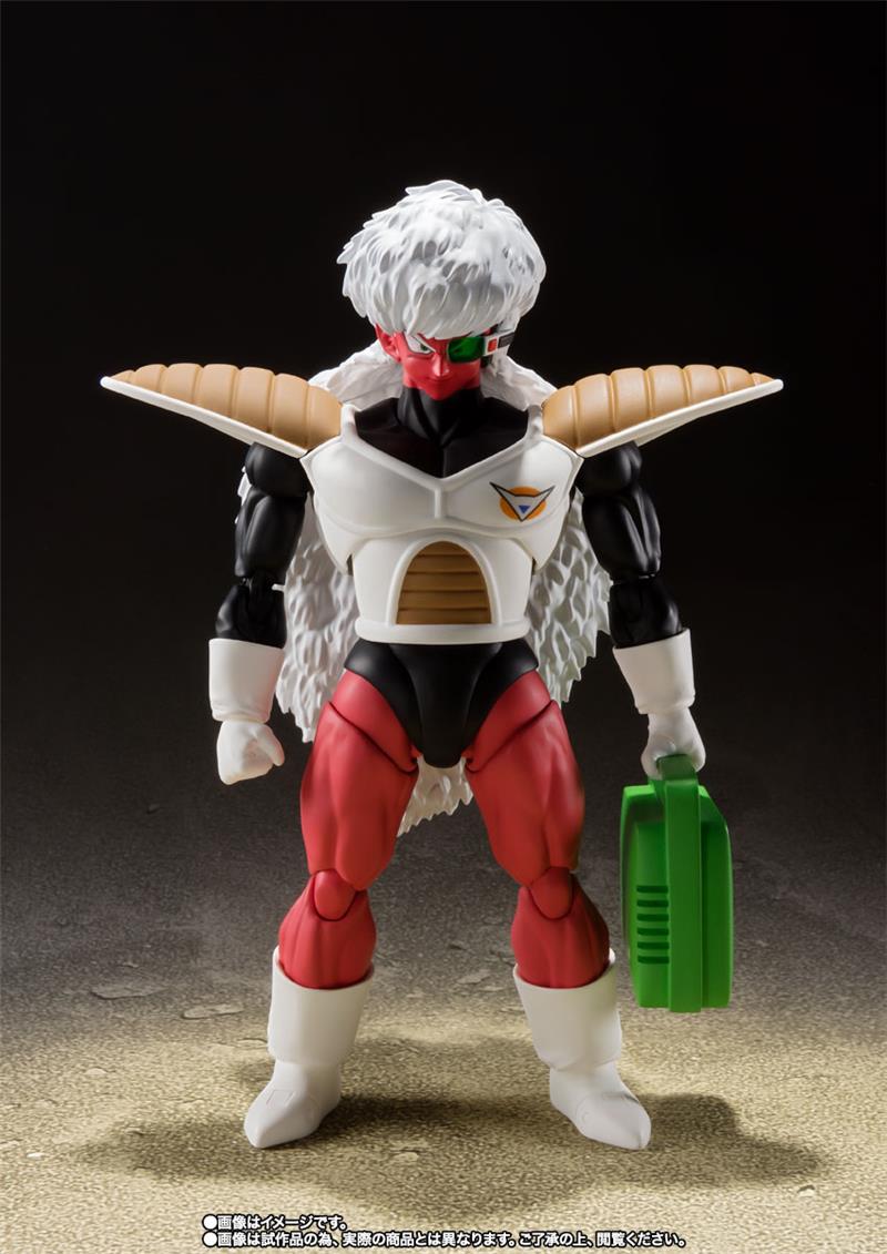 S.H. FIGUARTS - DRAGON BALL JIECE