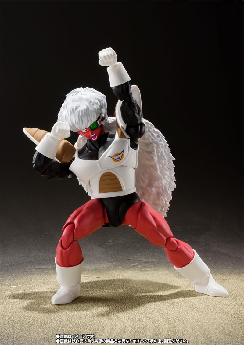 S.H. FIGUARTS - DRAGON BALL JIECE