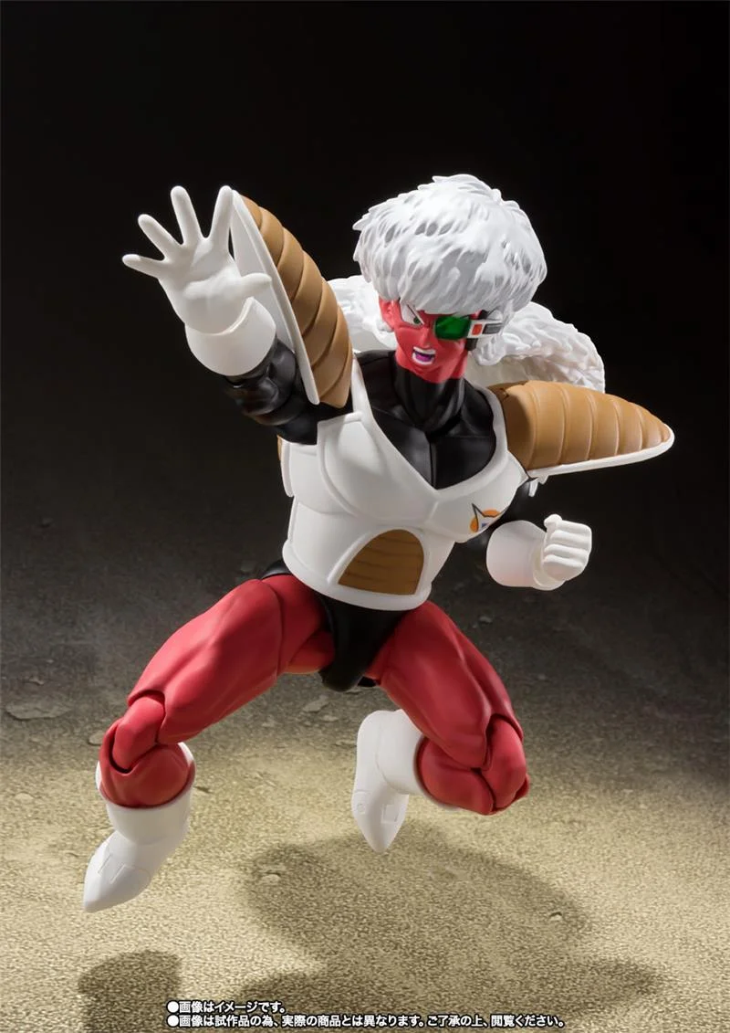 S.H. FIGUARTS - DRAGON BALL JIECE
