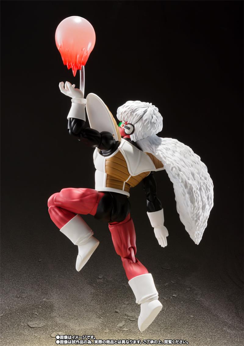 S.H. FIGUARTS - DRAGON BALL JIECE