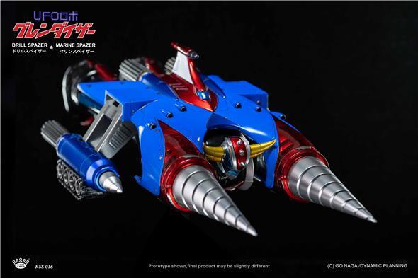 KING ARTS GRENDIZER DRILL SPAZER E MARINE SPAZER