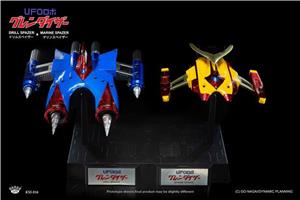 KING ARTS GRENDIZER DRILL SPAZER E MARINE SPAZER