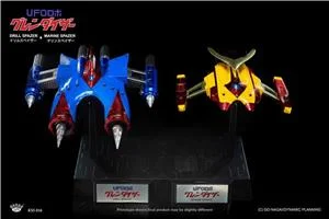 king-arts-grendizer-drill-spazer-e-marine-spazer