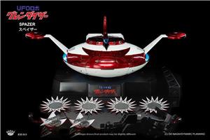 king-arts-grendizer-spazer