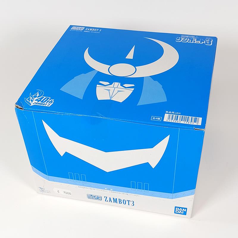 SUPER MINI-PLA MUTEKI CHOUJIN ZANBOT 3 (OFFERTA BANDAI EU)