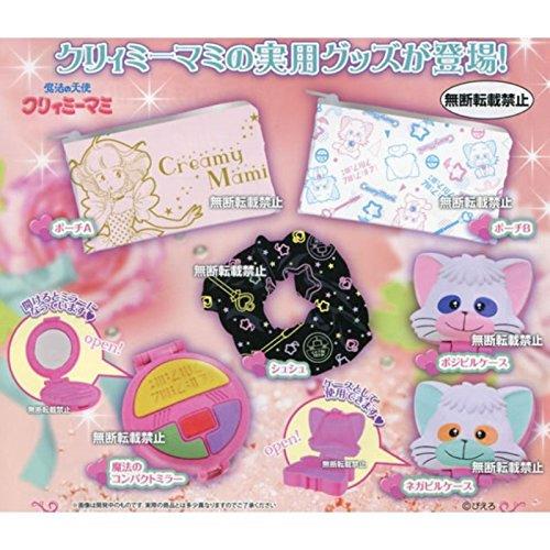 CREAMY MAMY - SPECIAL SET ACCESSORI (OFFERTA BANDAI EU)