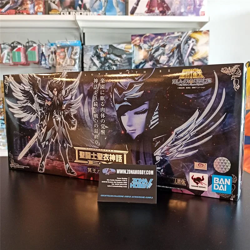 SAINT SEIYA MYTH CLOTH EX - HADES