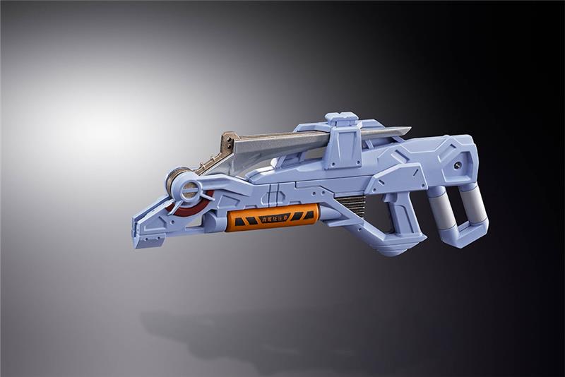 METAL BUILD - EVA 02 2020 PRODUCTION MODE