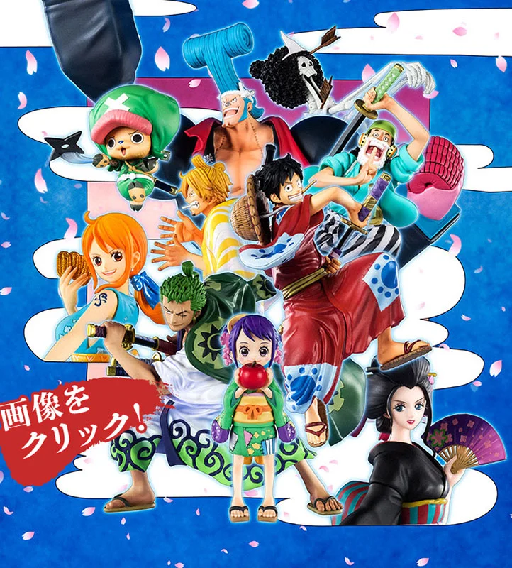 FIGUARTS ZERO - ONE PIECE ZOROJURO