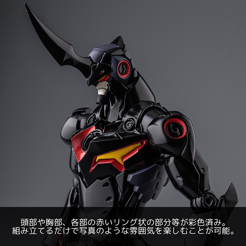 MODEL KIT PLAIOBOT - TENGEN TOPPA GURREN LAZENGANN