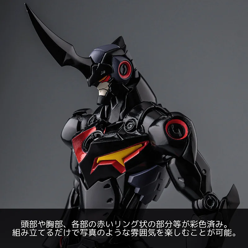 MODEL KIT PLAIOBOT - TENGEN TOPPA GURREN LAZENGANN